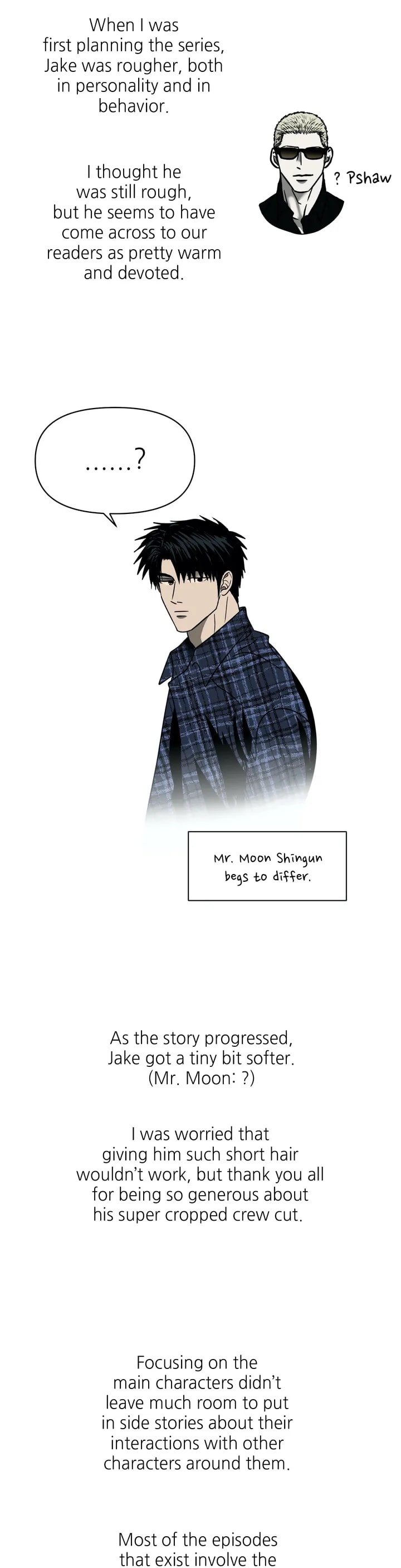 Shutline, Chapter 42.5 image 2